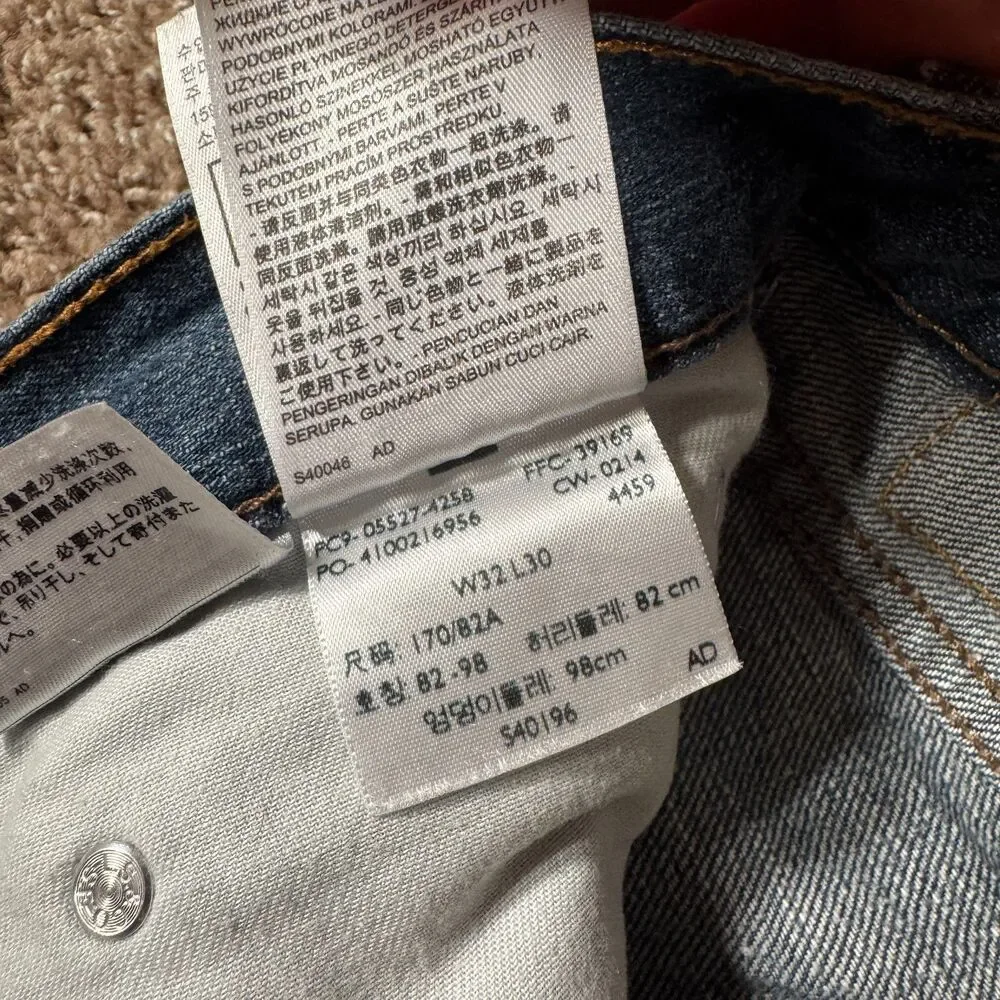 Levi’s 527 Jeans Men’s 32x30 Y2K Low Boot Cut Dark Wash